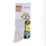 Шкарпетки MINION BOB ET RAYURES світло-сірий Діт 27-30арт83897920-1 83897920-1