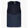 Жилетка Nike Therma-Fit Adv Down Running Vest DJ0533-475