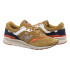 Кросівки New Balance 997 CM997HLL