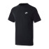 Футболка Nike M NSW CLUB TEE AR4997-013