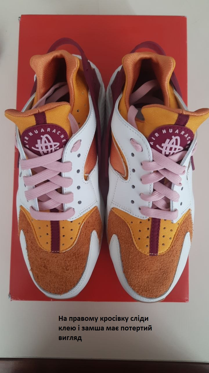 Кросівки Nike WMNS AIR HUARACHE (Клас А) DO6720-100-R