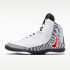 Борцівки Nike Inflict 4 SE HV4207-100 Борцівки Nike Inflict 4 SE HV4207-100