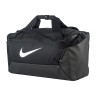 Сумка Nike BRSLA S DUFF - 9.5 (41L) DM3976-010