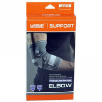 Фіксатор ліктя ELBOW SUPPORT сірий, білий Уні S/M LS5673-SM