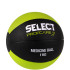 М'яч Select medicine ball 2 kg