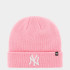 Шапка 47 Brand MLB NY YANKEES RAISED B-RKN17ACE-RSA