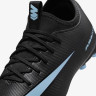Бутси Nike JR ZOOM VAPOR 16 ACADEMY FG/MG FQ8392-001