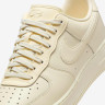 Кросівки чоловічі Nike Air Force 1 07 Fresh Beige DM0211-101