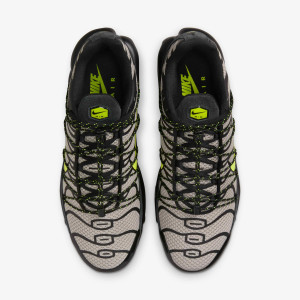 Кросівки чоловічі Nike Air Max Plus Utility Grey FD0670-003