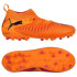 Бутси PUMA Future 8 Match Mg 108615-03, Цвет Оранжевый, Размер (Европа) - 32 108615-03