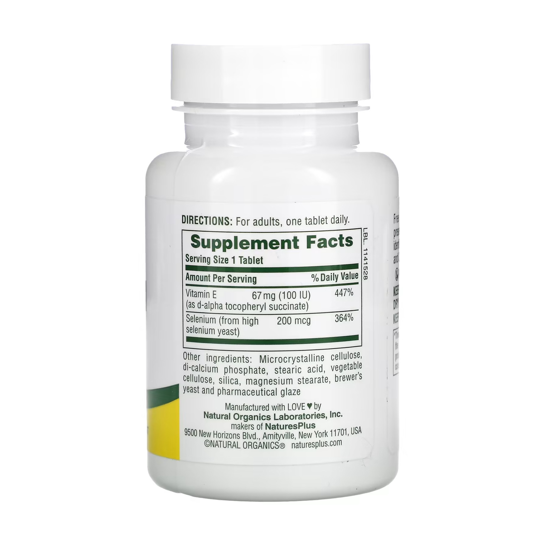 Таблетки Nature's Plus Super Selenium 200 mcg - 90 tabs 2023-10-3450