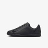 Футзалки Nike JR VAPOR 16 CLUB IC FQ8289-002