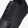 Футзалки Nike JR VAPOR 16 CLUB IC FQ8289-002