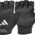 Рукавиці для тренінгу Adidas Performance Gloves чорний Уні S ADGB-13153