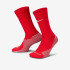 Шкарпетки Nike U STRIKE CREW WC22 DH6620-657