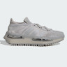 Кросівки чоловічі Adidas Nmd_S1 Grey ID0360