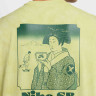 Футболка Nike U SB TEE YUTO HJ0808-311