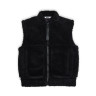 Жилетка Rains Kofu Fleece Bomber Vest T1 18860-01