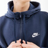 Кофта Nike CLUB HOODIE FZ BB BV2645-410