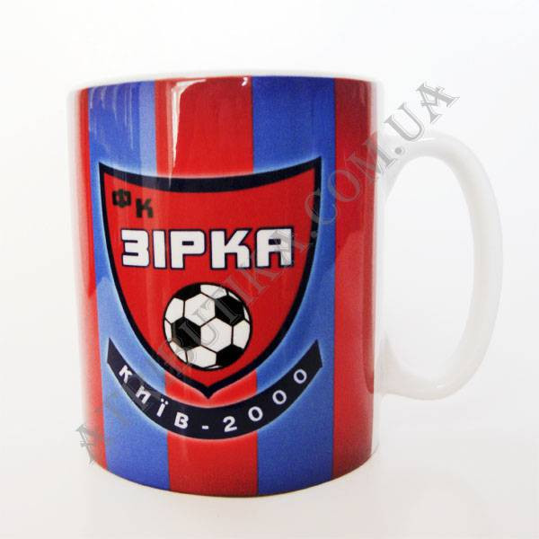 Чашка клубна ФК Зірка Київ XAR60-Z
