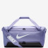 Сумка Nike Brasilia 9.5 (60L) DH7710-533 Сумка Nike Brasilia 9.5 (60L) DH7710-533