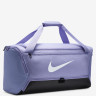 Сумка Nike Brasilia 9.5 (60L) DH7710-533