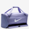 Сумка Nike Brasilia 9.5 (60L) DH7710-533