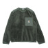 Кофта Carhartt jackson  sweat thyme I029569 9