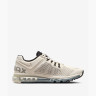 Кросівки Nike Air Max 2013 FZ3156-008