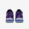 Кросівки Nike LBJ NXXT GENISUS QS IB1272-501