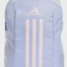 Рюкзак Adidas POWER BP PRCYOU 17,25L бірюзовий, фіолетовий Діт 16,5x26x40 см JF8548