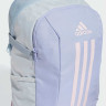 Рюкзак Adidas POWER BP PRCYOU 17,25L бірюзовий, фіолетовий Діт 16,5x26x40 см JF8548