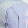 Рюкзак Adidas POWER BP PRCYOU 17,25L бірюзовий, фіолетовий Діт 16,5x26x40 см JF8548