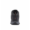 Черевики чоловічі Columbia Crestwood MID Waterproof (BM0652-089) BM0652-089