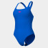 Купальник комплект Arena SOLID SWIMSUIT CONTROL PRO BAC 005910-801