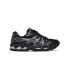 Кросівки Asics Gel-Kayano 14 1201A019-006 Кросівки Asics Gel-Kayano 14 1201A019-006
