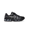 Кросівки Asics Gel-Kayano 14 1201A019-006