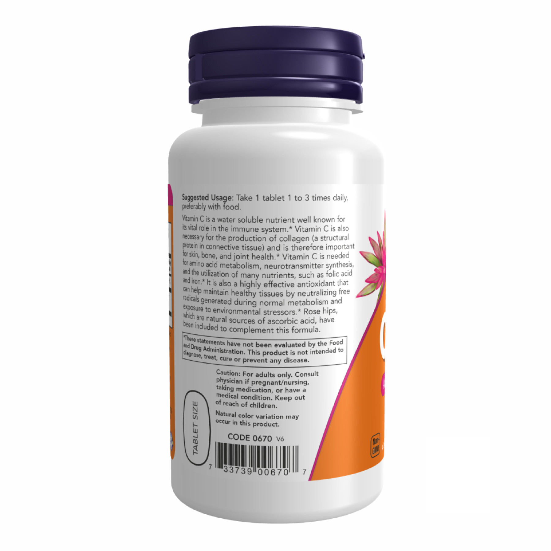 Таблетки C-500 RH - 100 tabs 2022-10-0010
