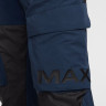 Штани чоловічі Nike M Nsw Air Max Cargo Pant Blue HF6601-478