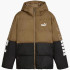 Куртка Puma Power Hooded Jacket 675389-03 L 675389-03
