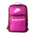 Рюкзак Nike  Future Pro BA6170-638