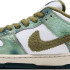 Кросівки Nike SB DULOW PRO QS HJ3386-300