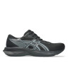 Кросівки Asics PATRIOT 14 1011C050-003