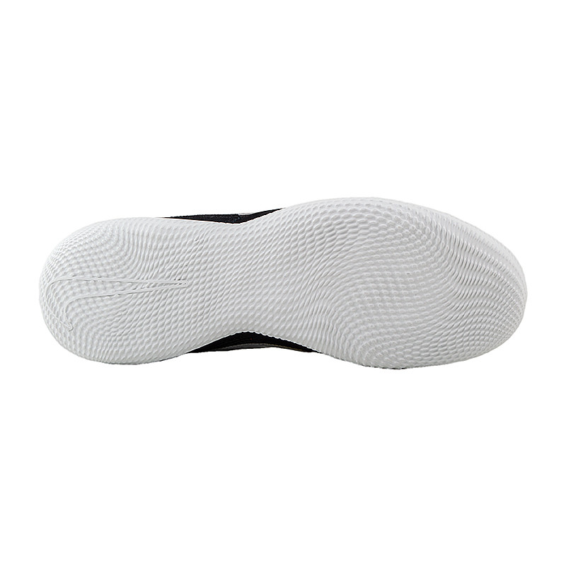 Бутси Nike STREETGATO DC8466-010