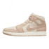 Кросівки WMNS JORDAN 1 MID SE FJ3448-200