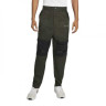 Штани NIKE CITY MADE DD5913-355