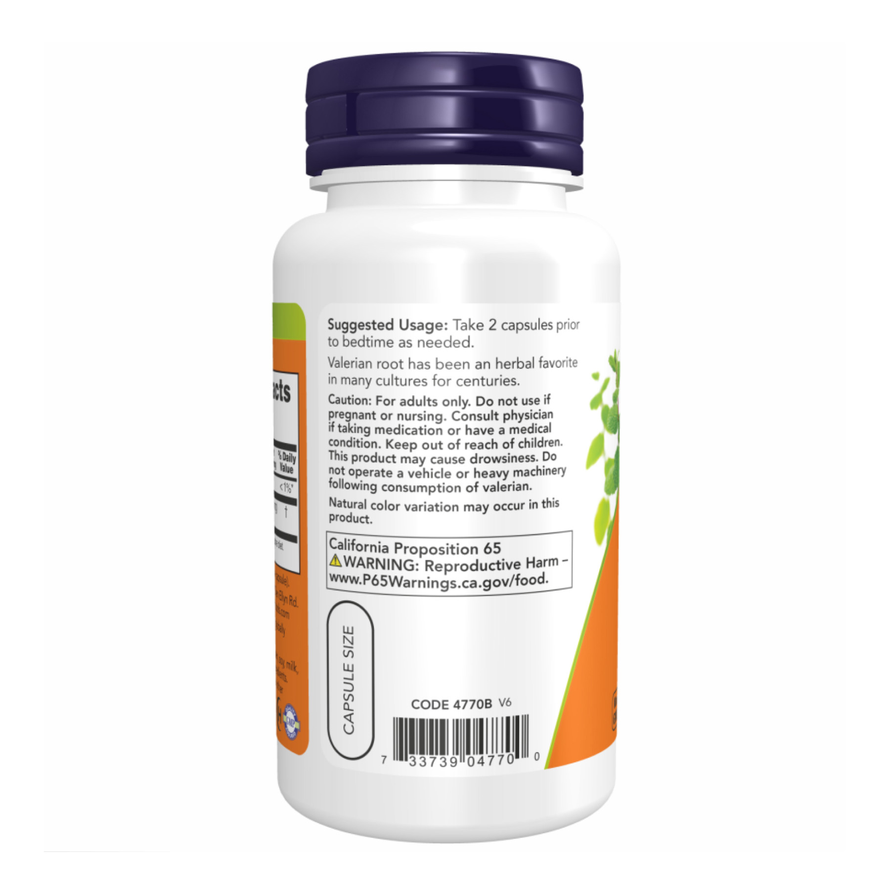 Капсули Valerian Root 500mg - 250 vcaps 2022-10-1366