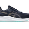 Кросівки ASICS Patriot 13 1011B485-411 1011B485-411