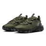 Кросівки Nike React Vision Olive HQ3819-200
