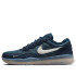 Кросівки Nike SB PS8 FV8493-400